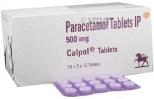 Calpol 120 mg 